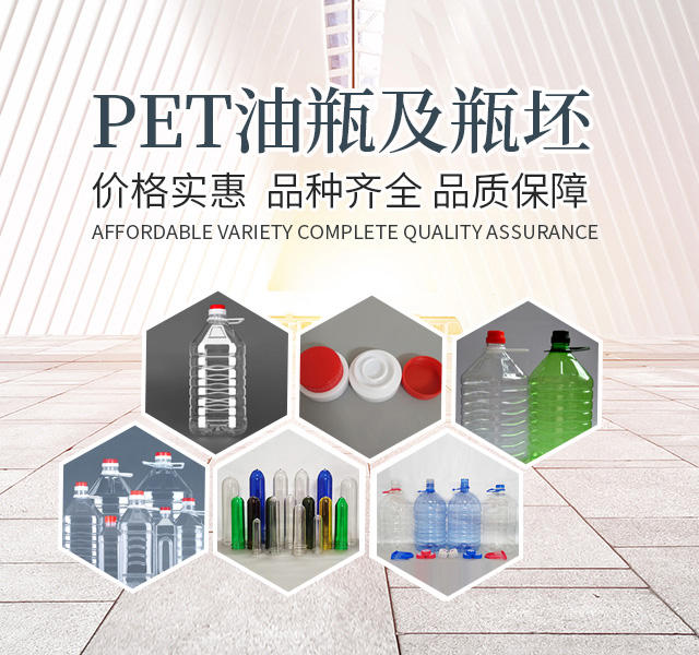 湖南远超环保科技有限公司_创新包装材料研发|智能电子标签销售|瓶盖生产