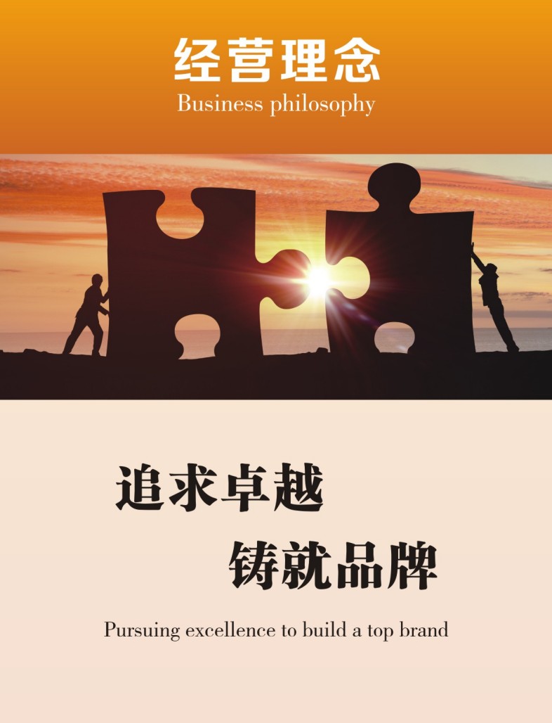 PET一次性饮水桶,一次性饮水桶瓶坯,油瓶,油瓶坯,酒瓶,瓶盖,提环